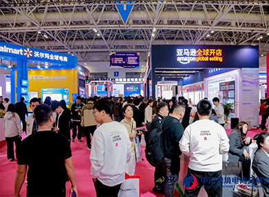 家居日用消费品类