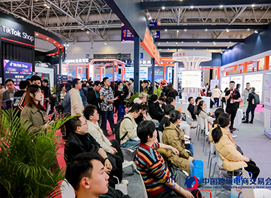 礼品文具美妆玩具母婴类